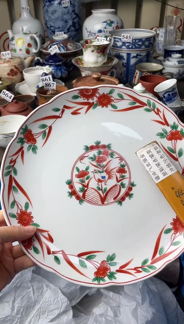 瓷片瓷片瓷片瓷片瓷片