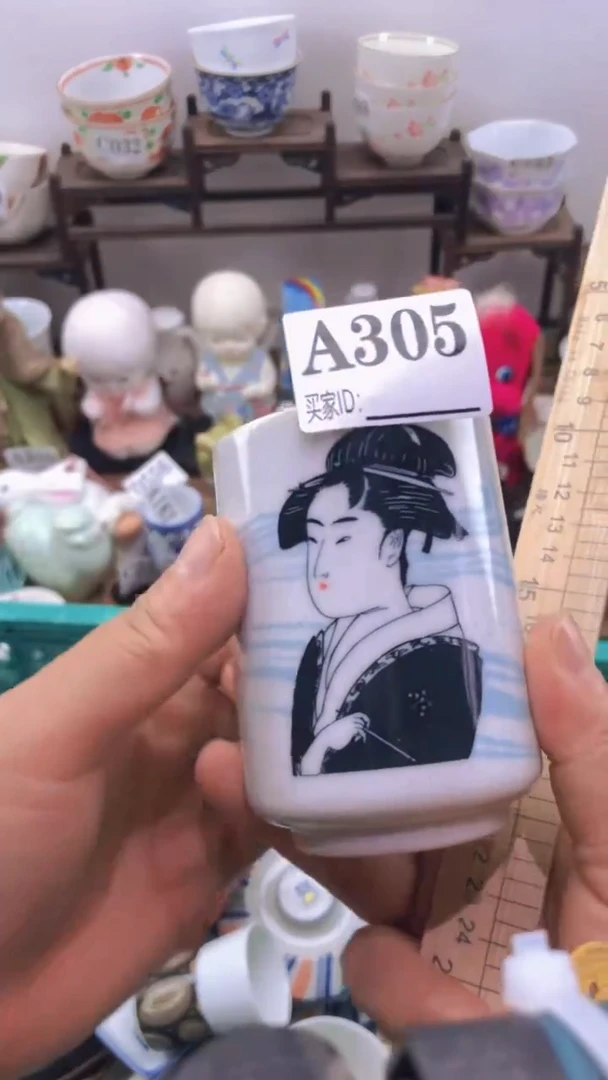 瓷片A龙华精品陶瓷店