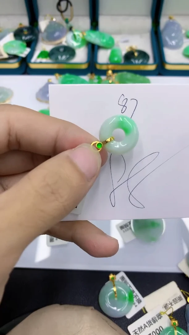 颈饰未镶嵌翡翠翡翠