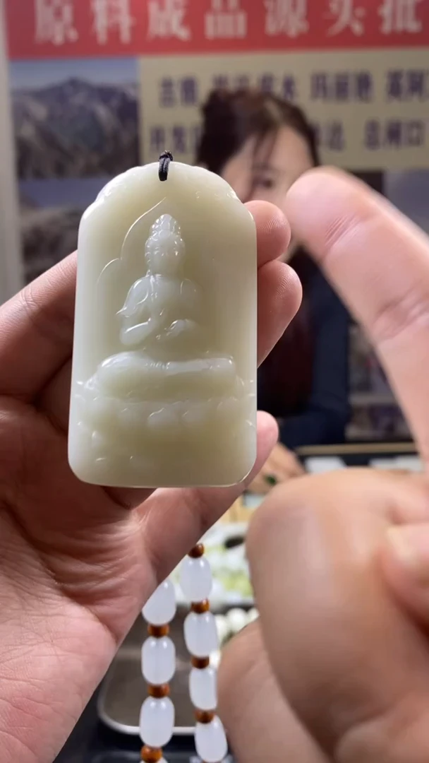 天然玉石未镶嵌天然挂件