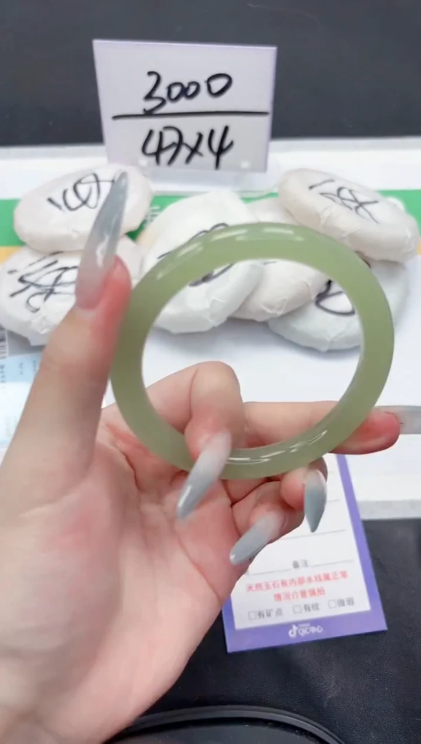 石英质玉手镯未镶嵌81-61.2