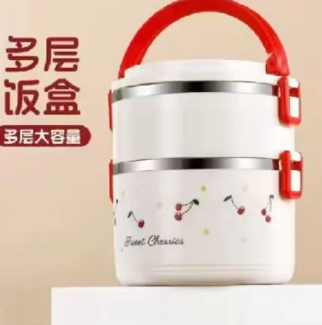 密封便当饭盒上班族不锈钢内胆带盖餐盒网红小清新樱桃多层饭盒