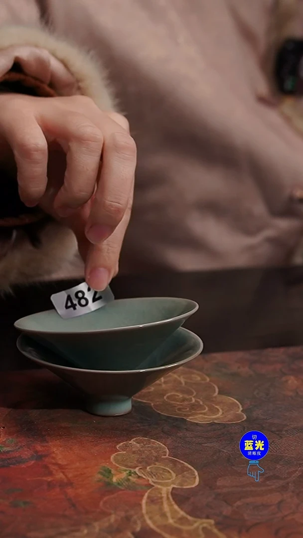 摆件瓷瑕清凉寺原矿釉斗笠杯482
