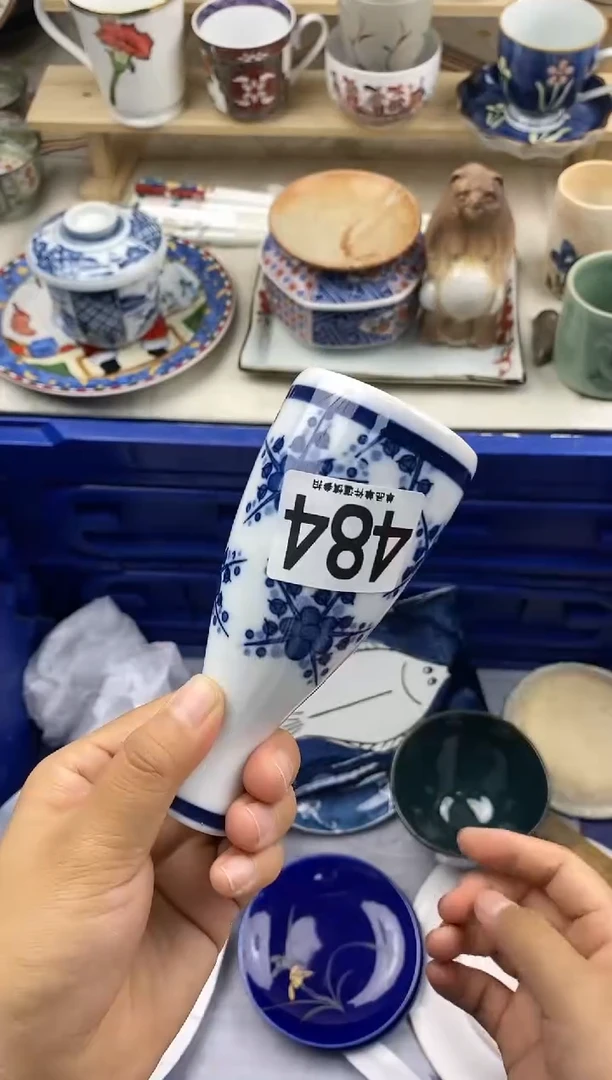 瓷片小****呀484......