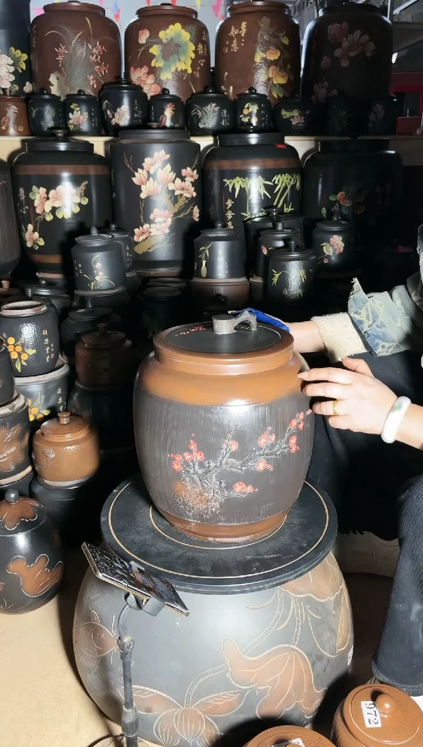 【闪购商品】壶瑕疵 小茶缸 红梅高34cm 969