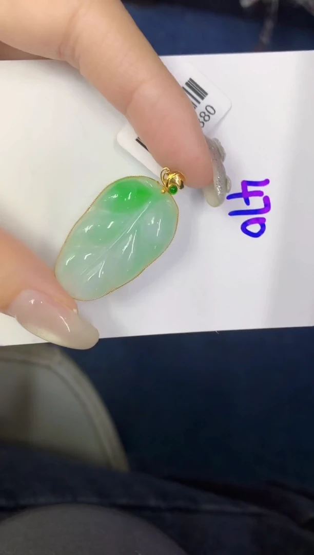 翡翠18K金镶嵌颈饰缅甸天然翡翠A货