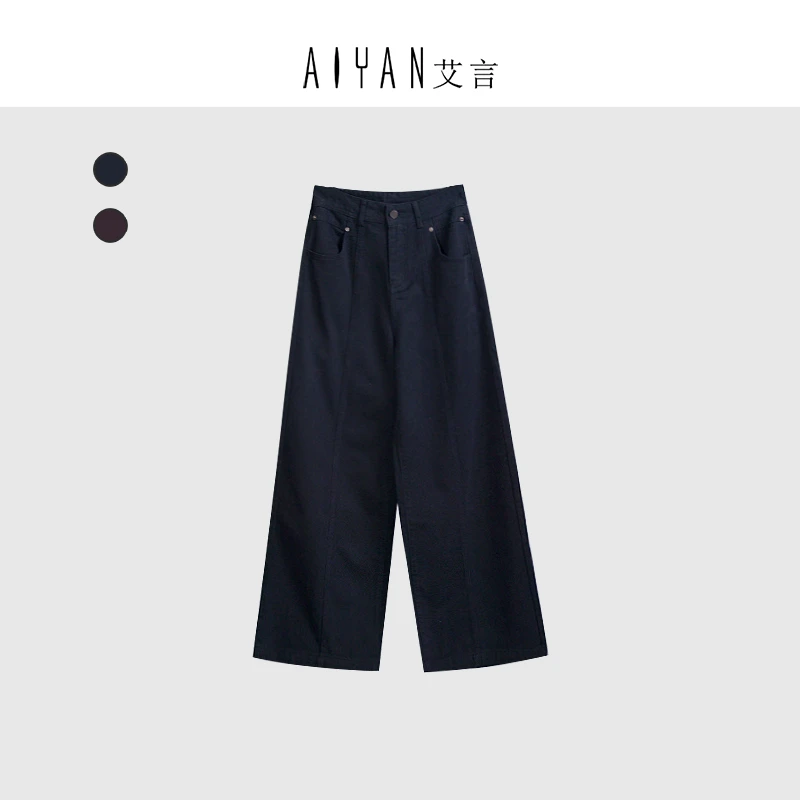 【keke定制-TR134】-新款百搭轻薄舒适高级感牛仔裤