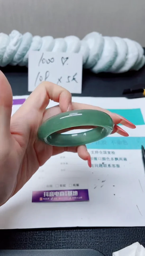 未镶嵌手镯石英质玉14-56