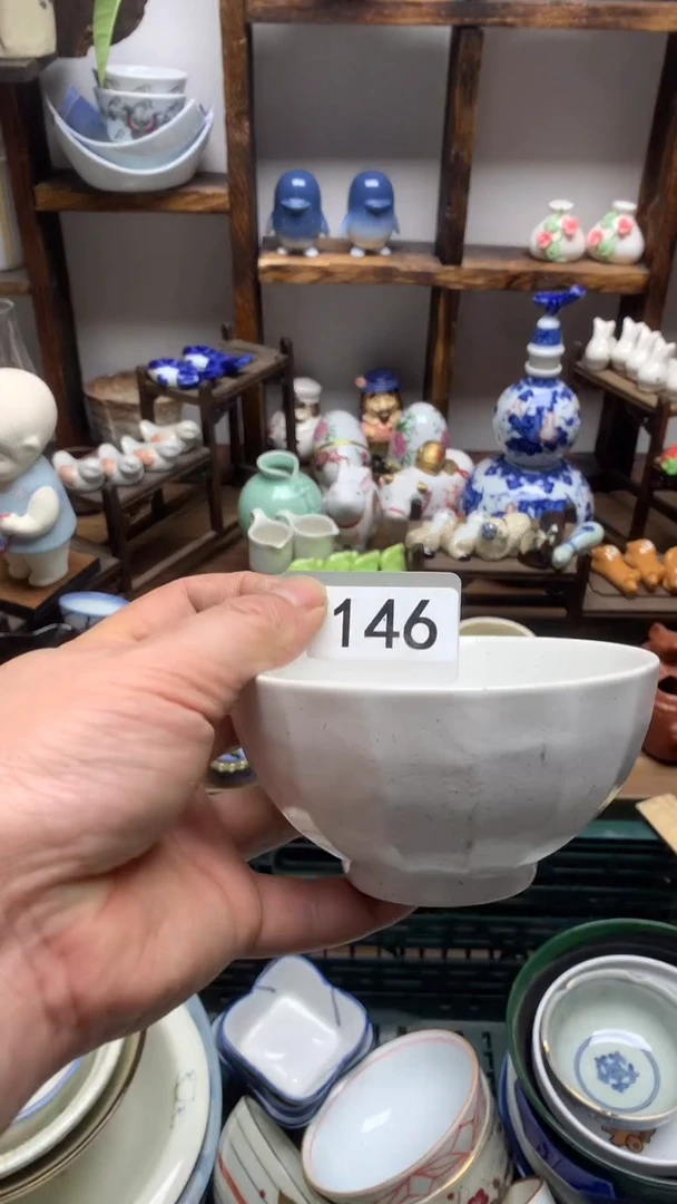 瓷片A龙华精品陶瓷店