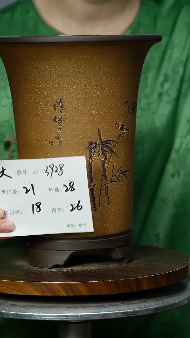 紫砂花盆3928  紫砂花盆紫砂
