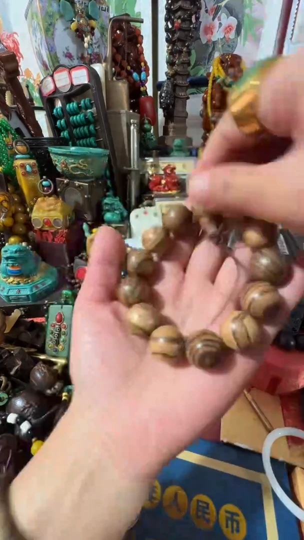 木撤店清仓好物分享