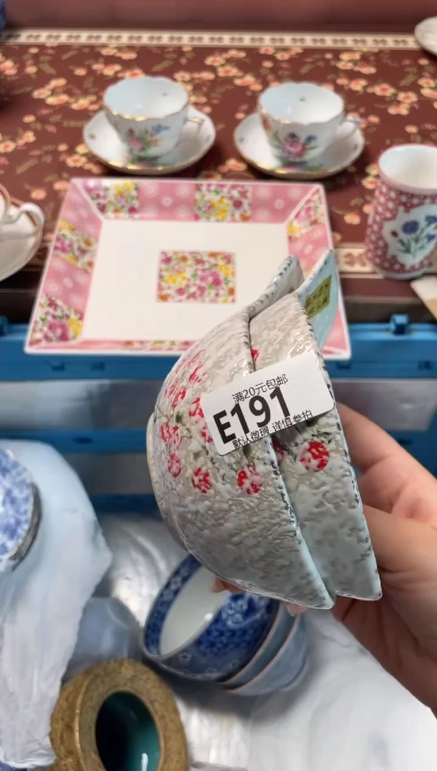 瓷片珺*瓷器瓷器E191