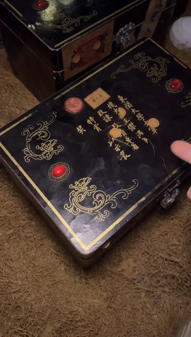 木--AM福利复古风--开/小黑漆