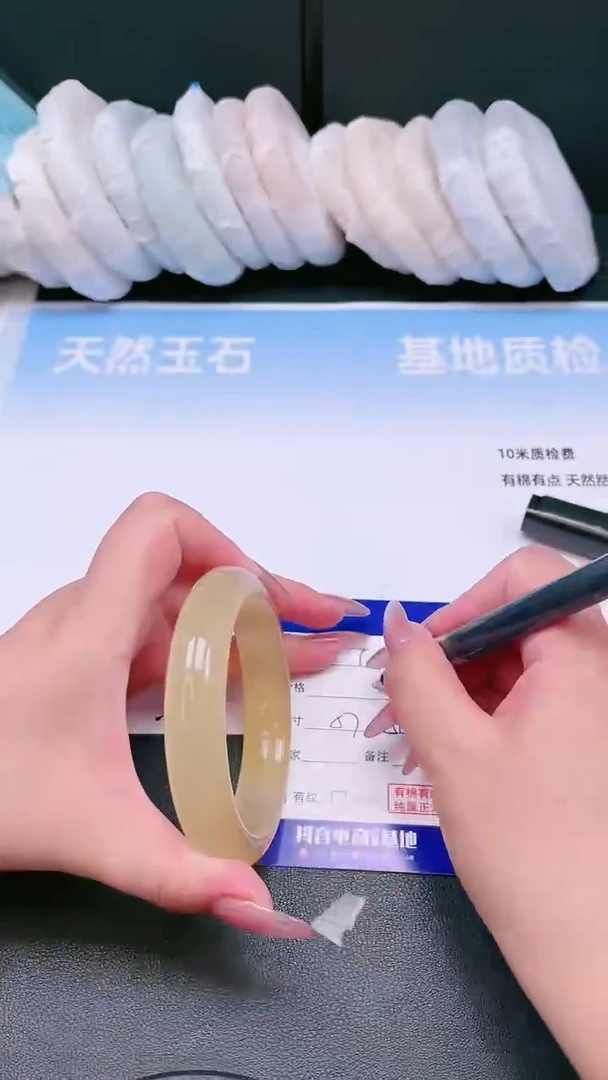 未镶嵌手镯石英质玉17T41-57