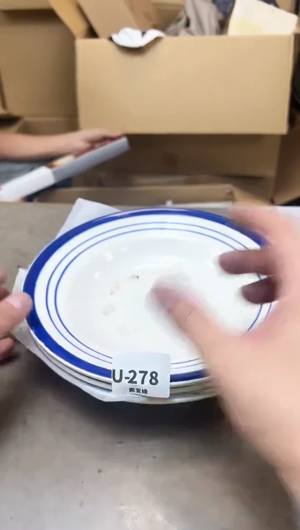 瓷片278聚宝缘海陶精选