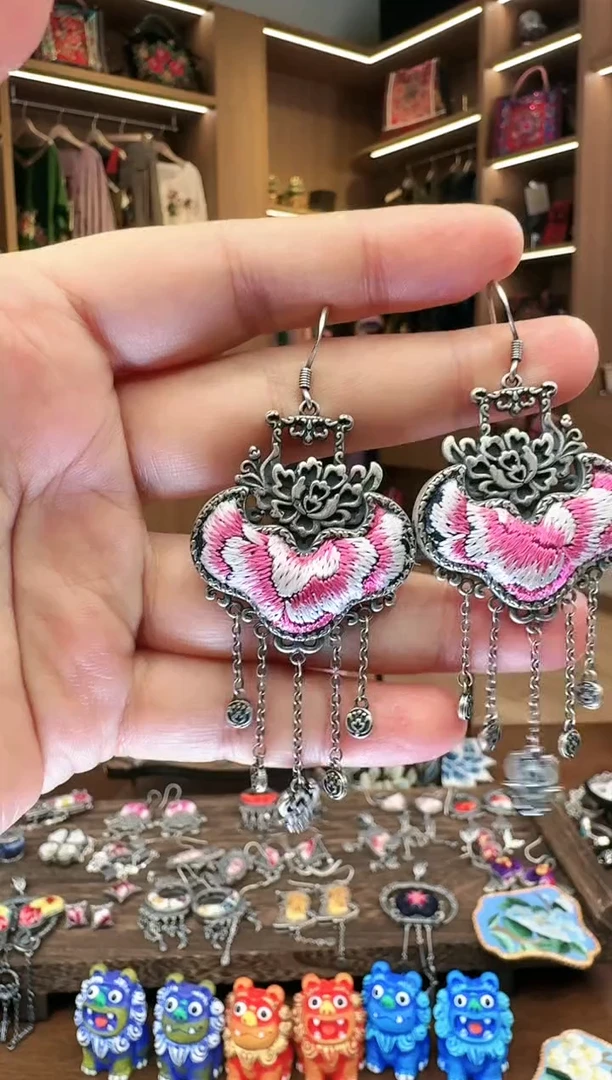 【闪购商品】织绣464黔东南苗族刺绣