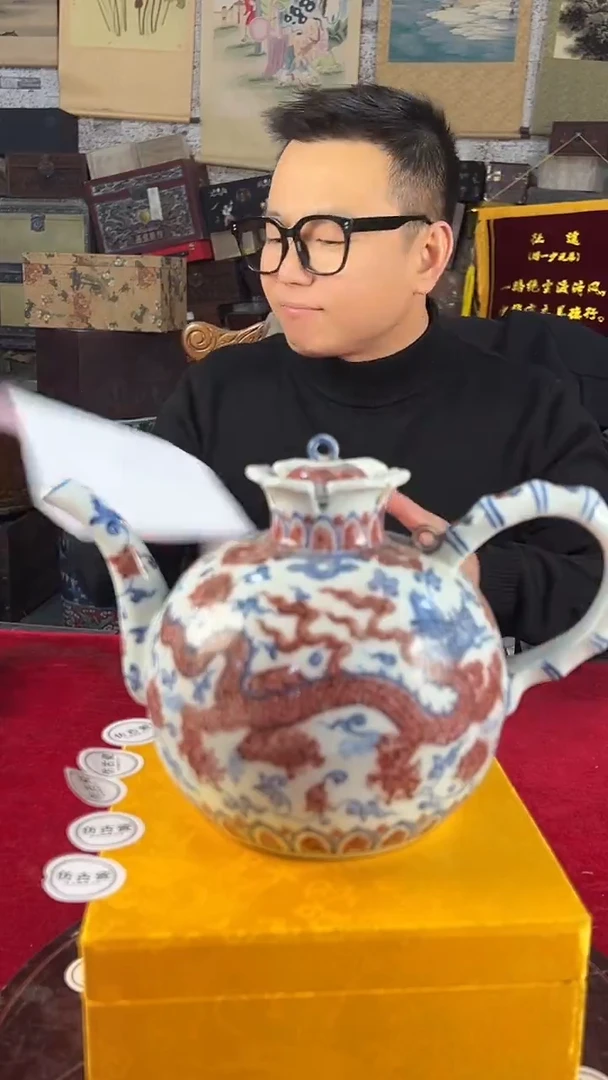 其他陶321景德镇陶瓷摆件