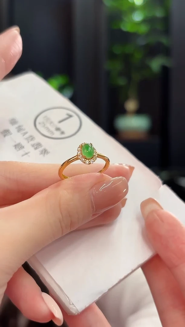 未镶嵌戒指翡翠 缅甸A货/支持复检/一件