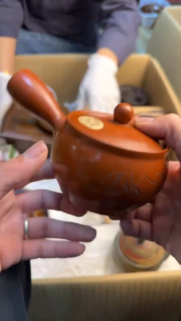 瓷片小****?88888888      025