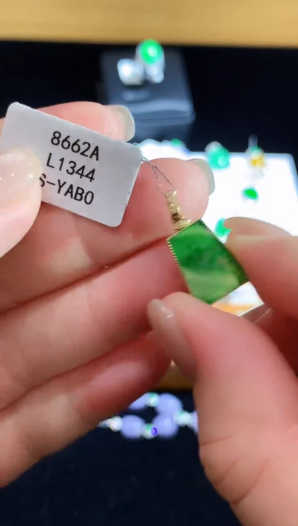 翡翠18K金镶嵌吊坠(不含链)L1344多样性发其一