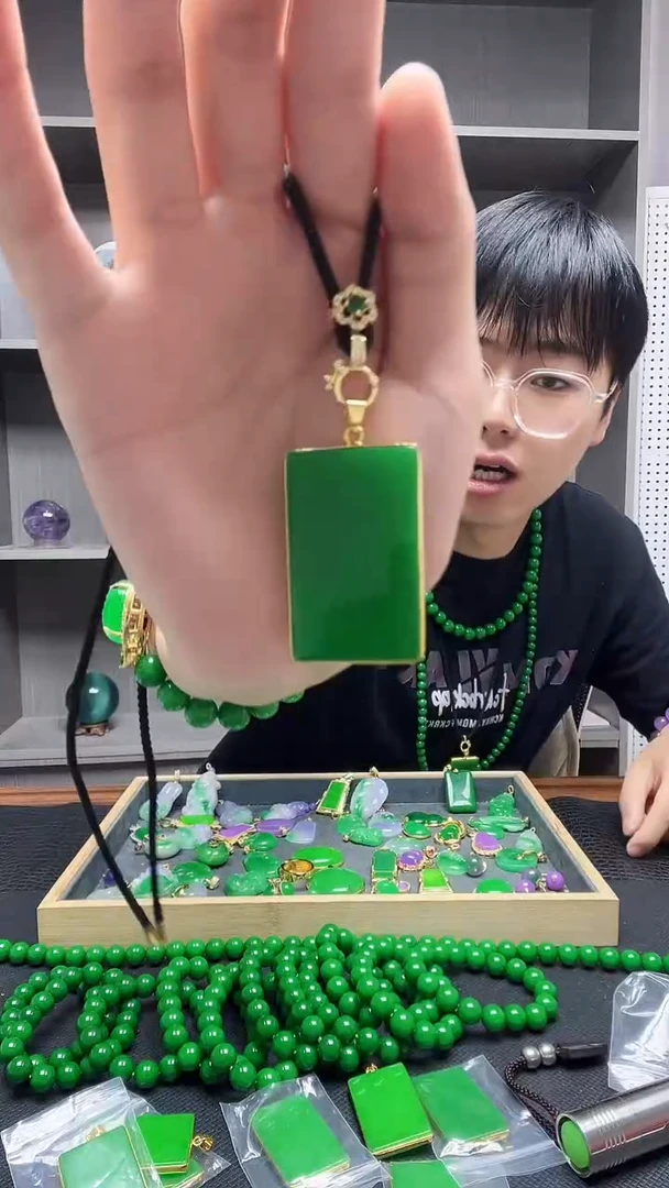 翡翠14K金镶嵌吊坠(赠链)吊坠