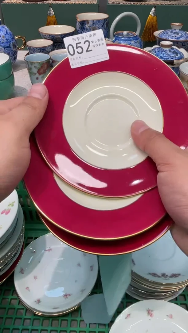 【闪购商品】四季瓷器默认微瑕052 3件