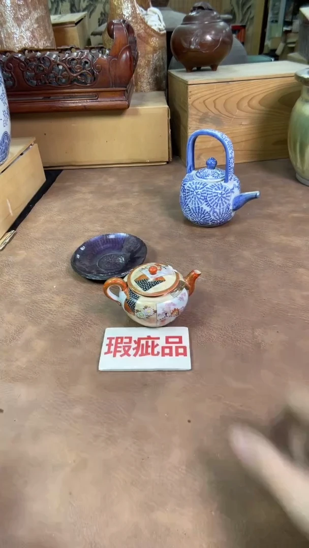 【闪购商品】摆件茶宠瓷器茶具套装