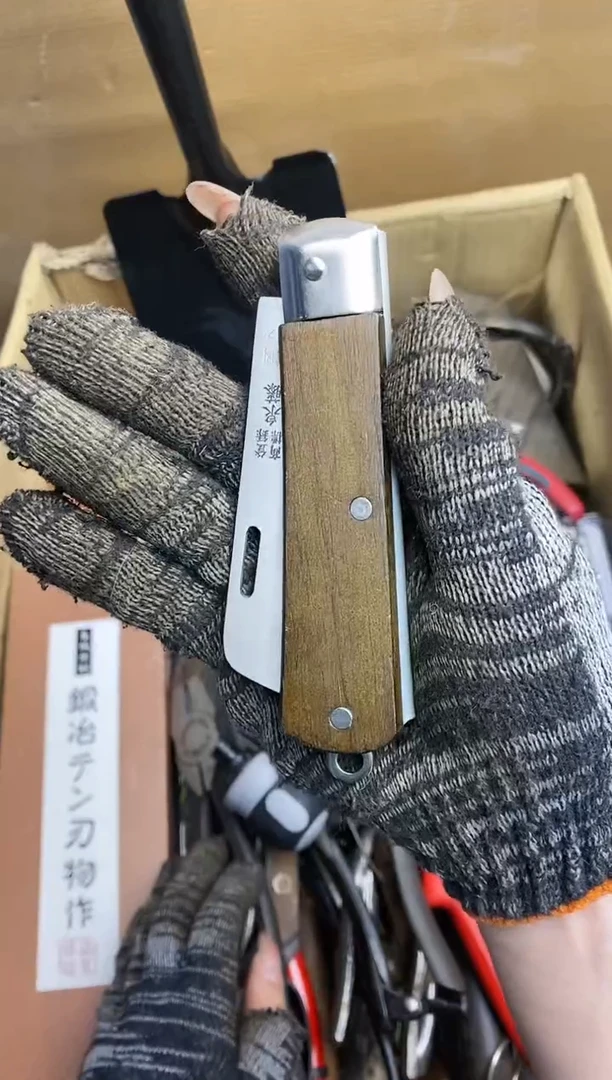 人*五金园艺农具厨具工具闪购