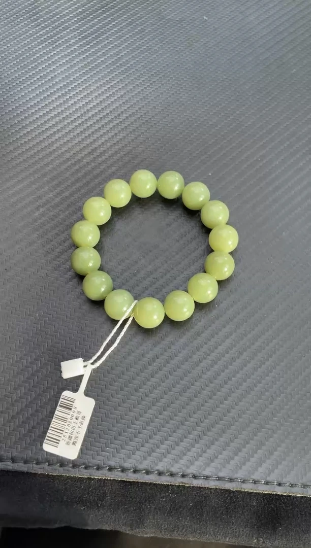 未镶嵌手链和田玉若羌夹层料卡14手串微色差