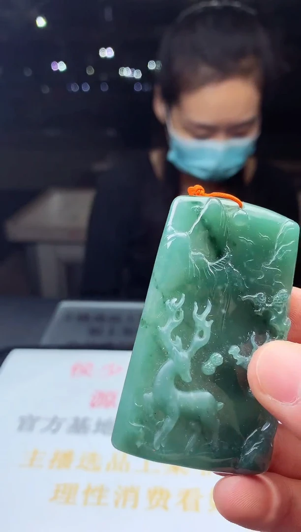 未镶嵌定制翡翠天然A货翡翠拍一发一