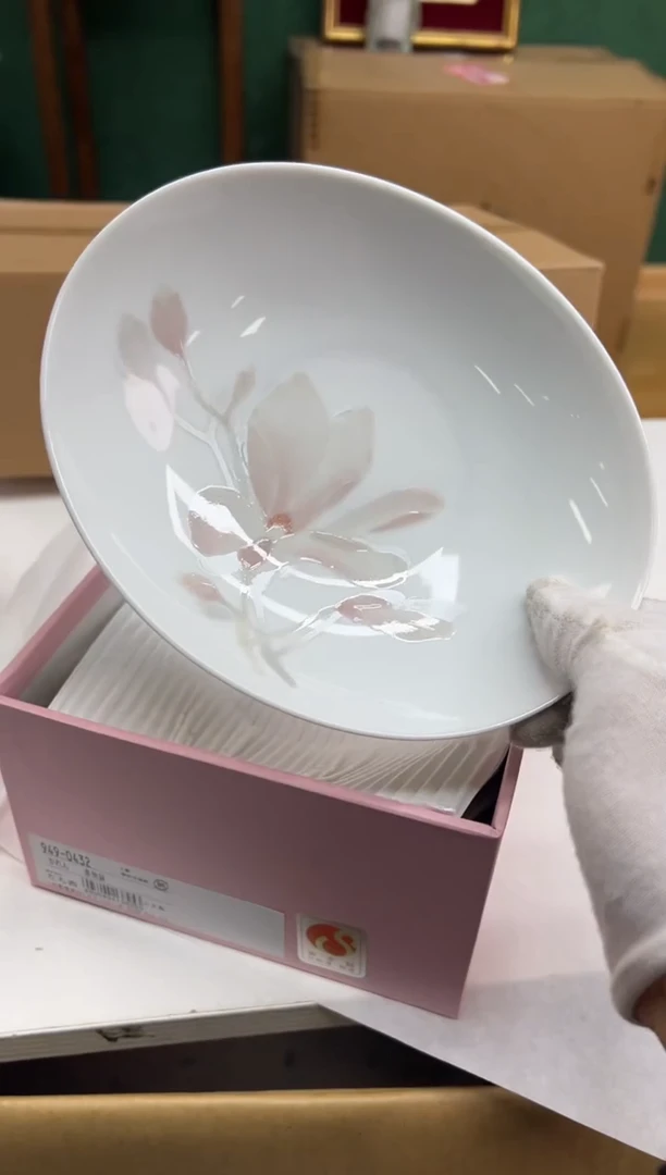 【闪购商品】瓷片e810好好好好好好