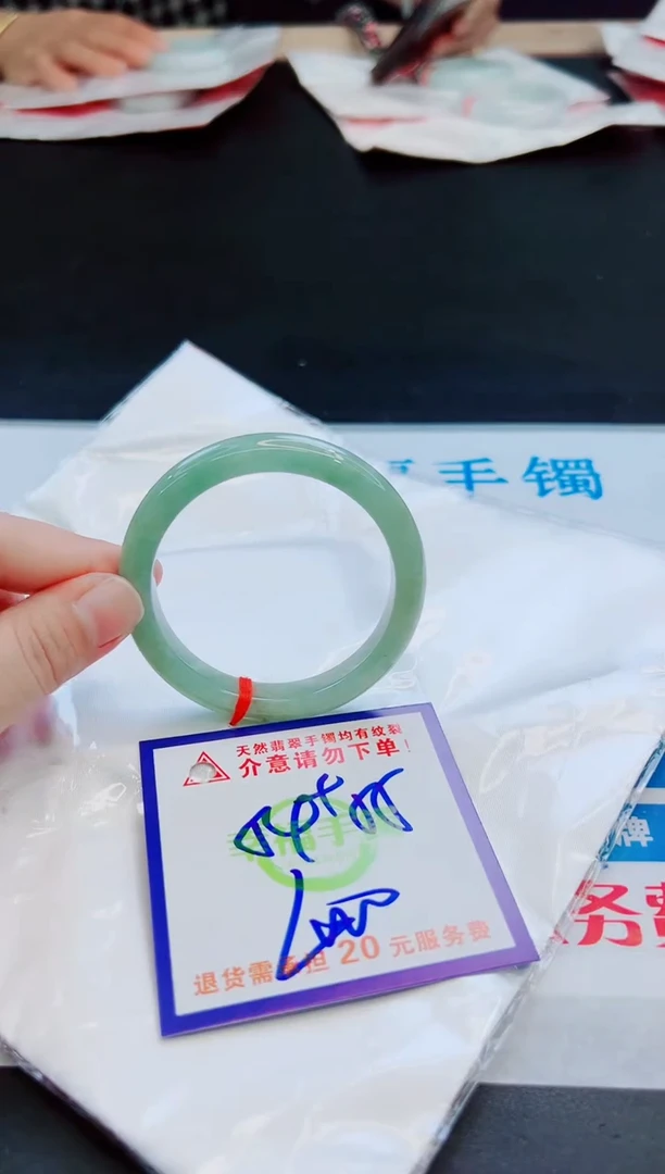 未镶嵌手镯翡翠天然缅甸翡翠A货！A货！A货！A货！A货！