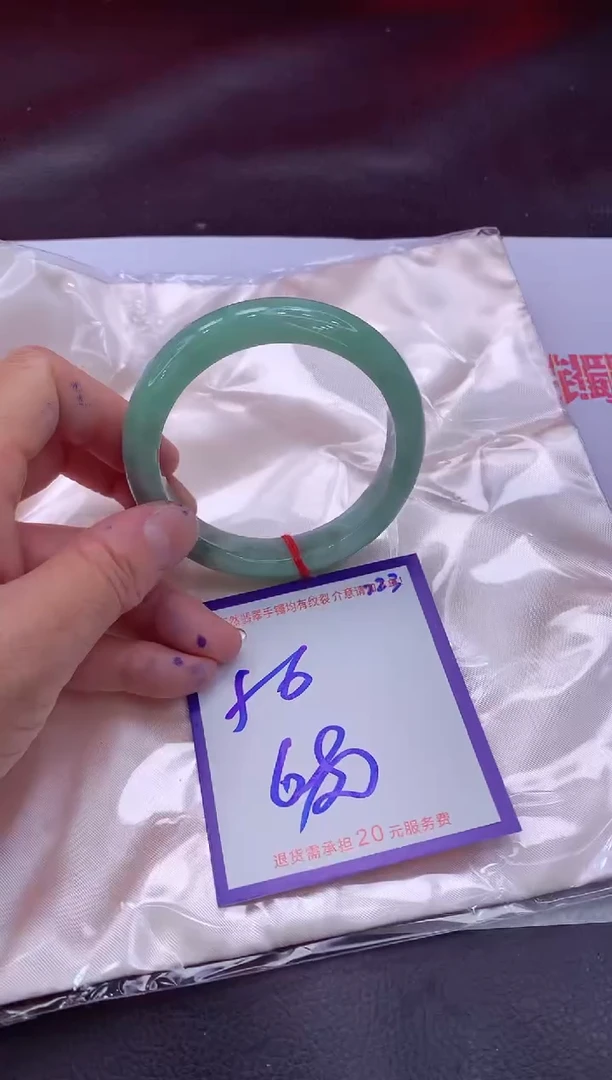 未镶嵌手镯翡翠11111111