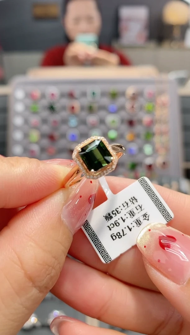 【闪购商品】碧玺戒指18K金镶嵌1.9