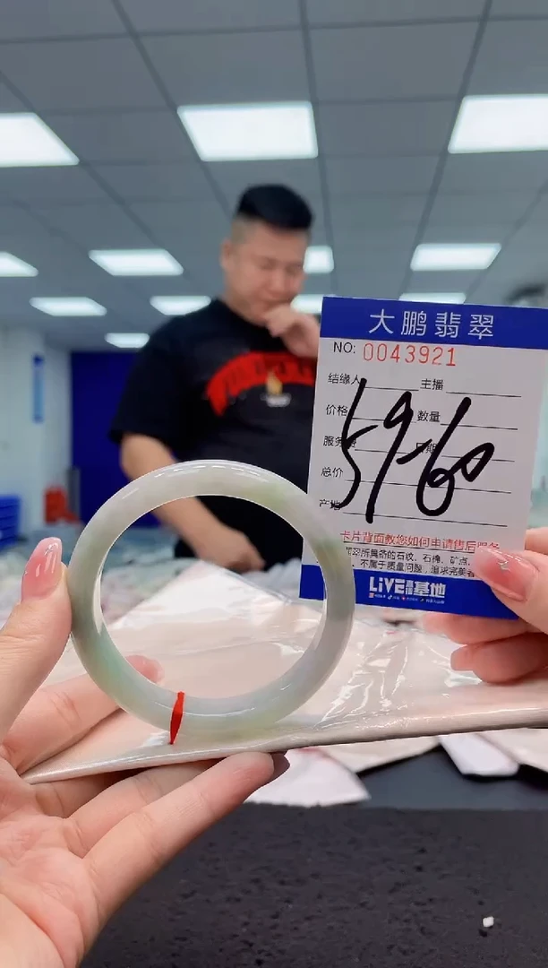 【闪购商品】翡翠手镯未镶嵌AAAAAAAAAA