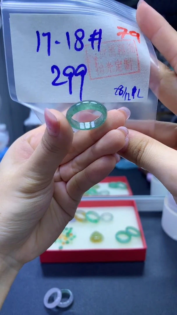 未镶嵌定制翡翠戒圈#299元-毛货需精细抛光