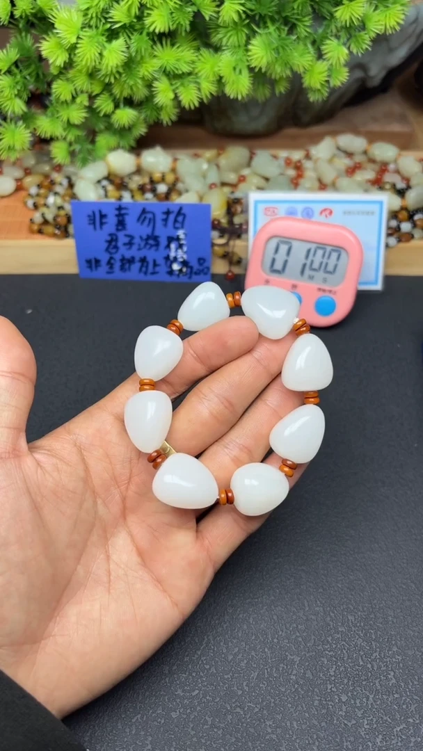 未镶嵌和田玉珠宝半成品刘****选和田玉