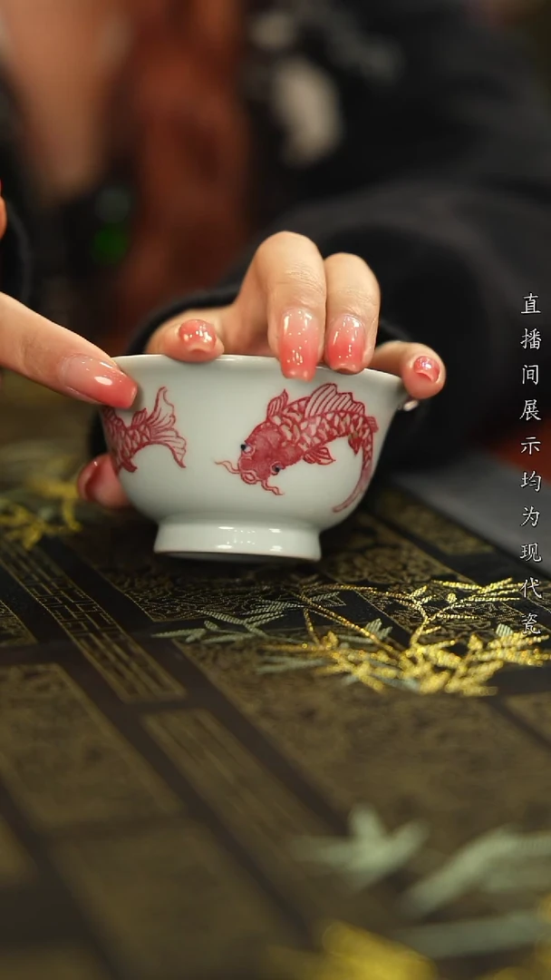 杯子瓷釉里红金鱼压手杯