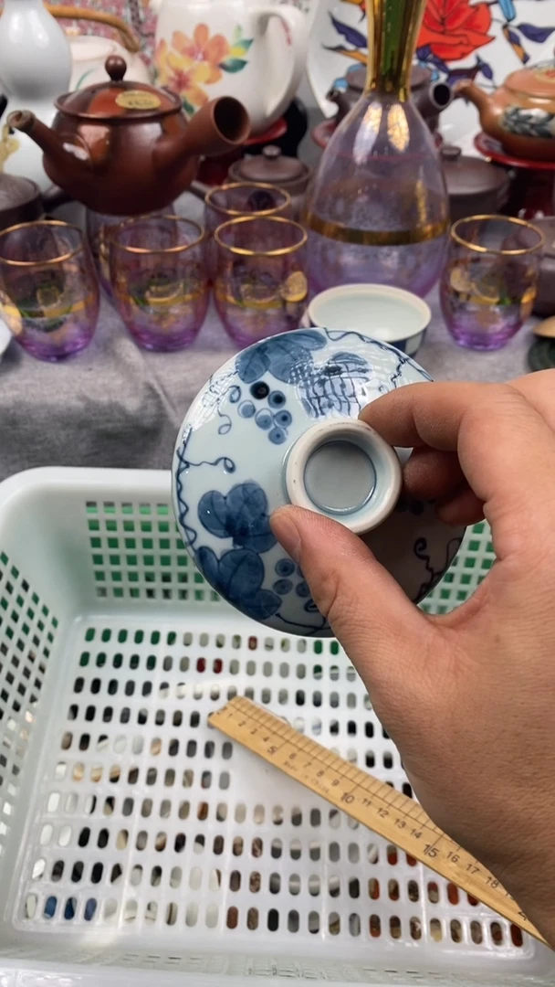【闪购商品】瓷片744小太阳小太阳