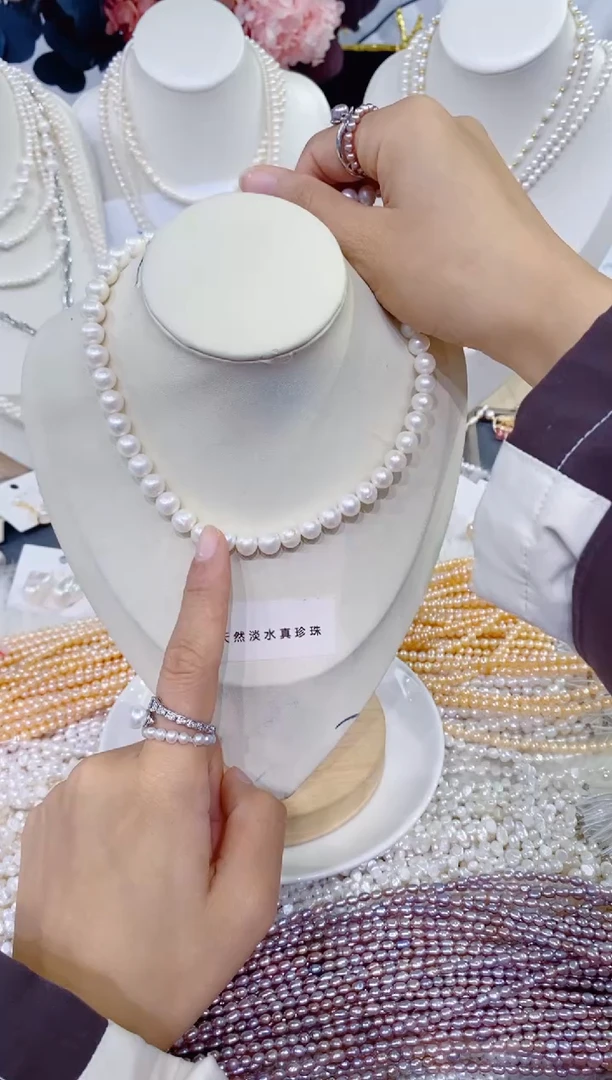 颈饰未镶嵌淡水珍珠1189