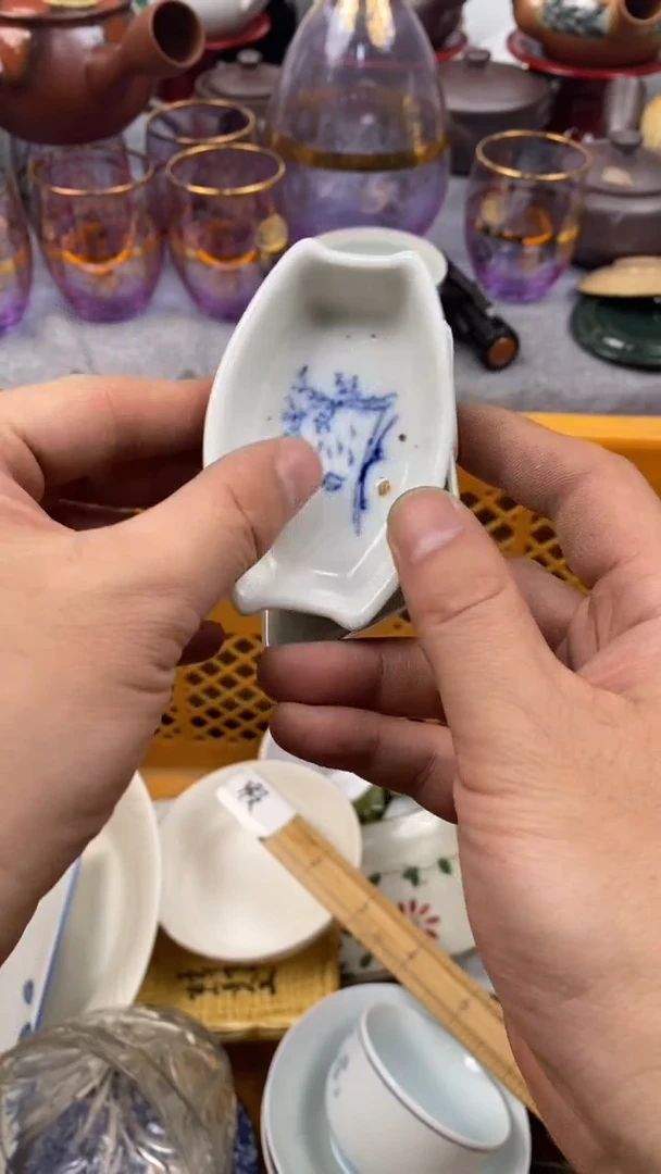 【闪购商品】瓷片401 向 走散向 走散