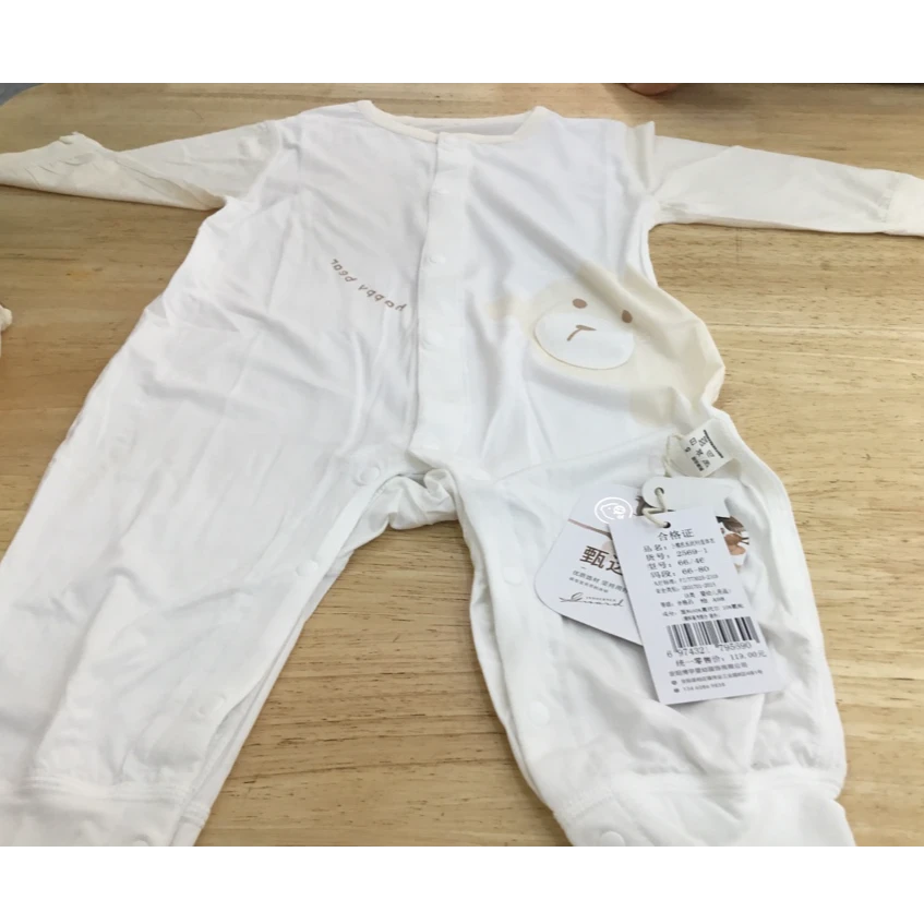 2569-1-猪Z小宝小熊机长闭裆连体衣