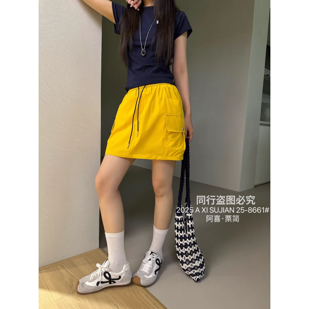 8661#美式辣妹设计松紧腰工装短裙女百搭休闲显瘦半裙