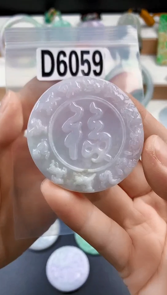 颈饰未镶嵌翡翠天然翡翠吊坠挂件