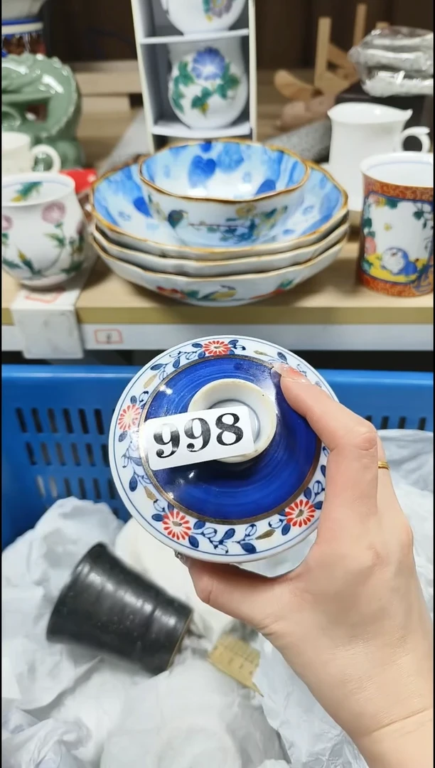 【闪购商品】瓷片大漂亮中古回流直播甄选闪购链接