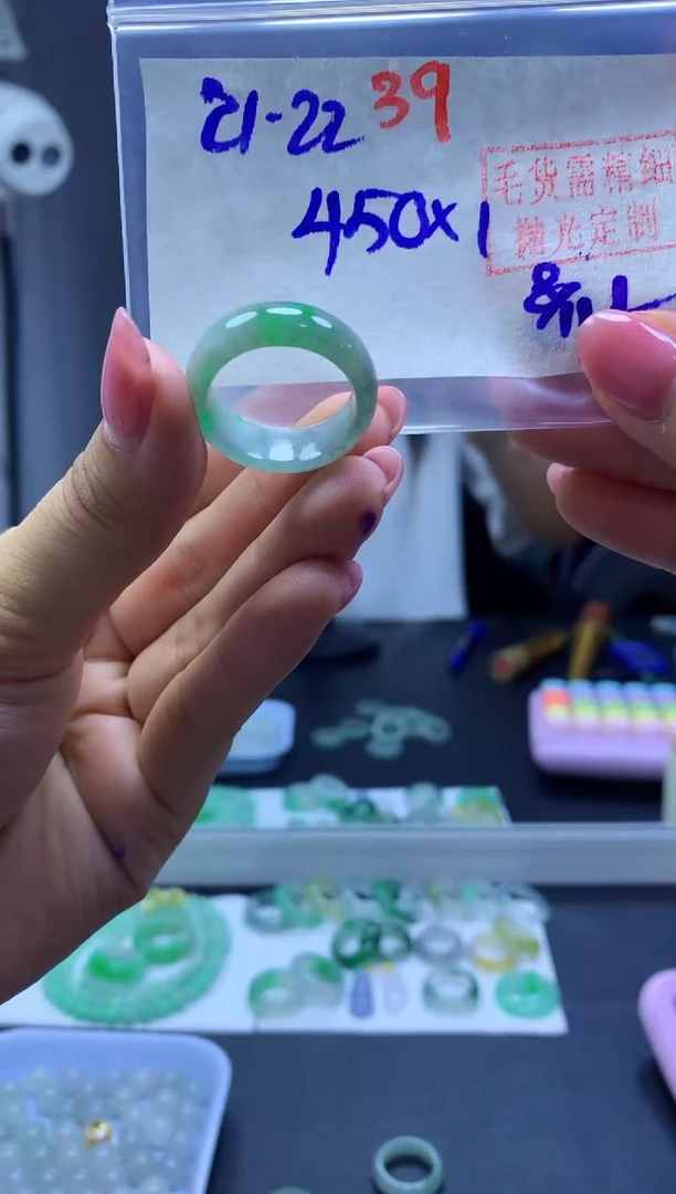 未镶嵌定制翡翠戒圈#450元-毛货需精细抛光