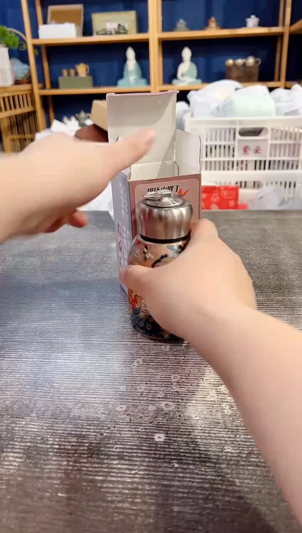 其他孔雀不锈钢316保温杯