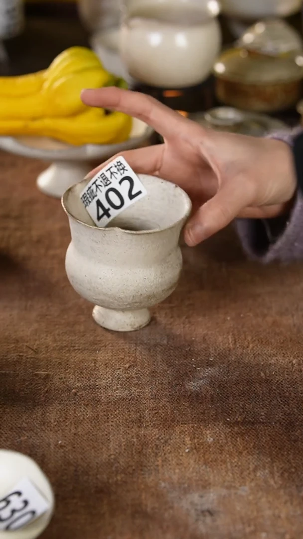 402瑕疵介意勿拍---手工同款随机发其中一个