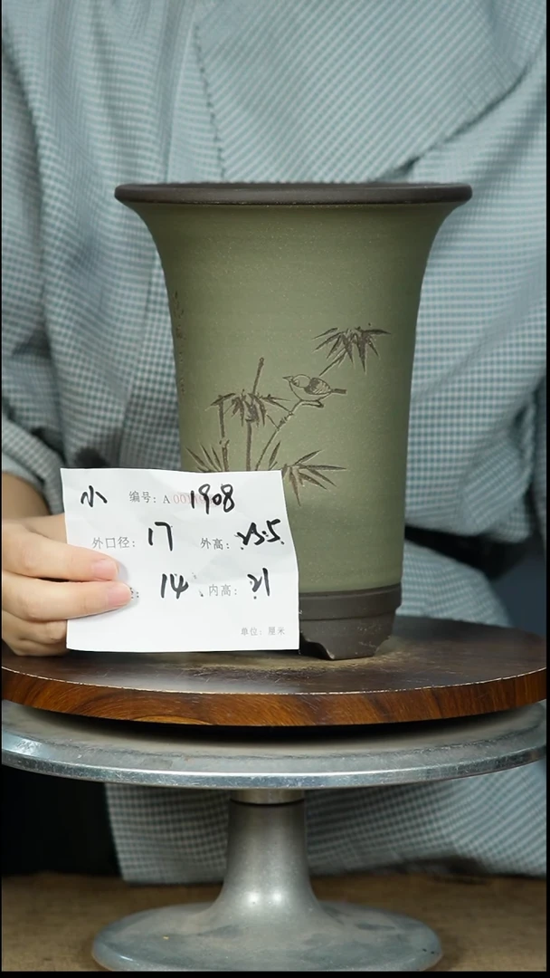 紫砂花盆1908 紫砂花盆紫砂