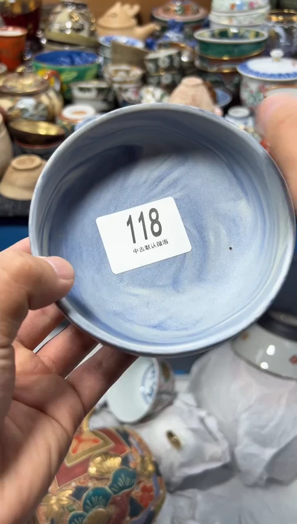 瓷片漫**…夏目海外回流瓷器中古品。